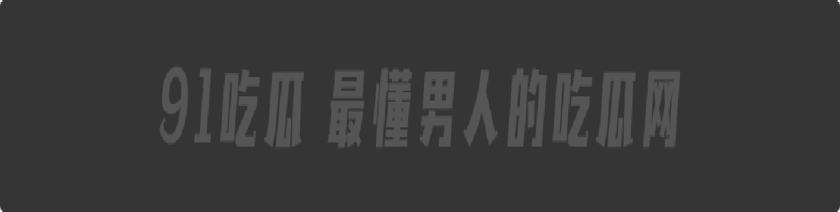 广州帅气裸男街头全裸猥亵美女!最终被警察制服!